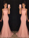 Halter Blush Pink Mermaid Evening Prom Dresses, 2017 Long Party Prom Dress, Custom Long Prom Dresses, Cheap Formal Prom Dresses, 17063