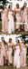 Charming Silk Elastic Satin Mermaid Backless Inexpensive Bridesmaid Dresses, FC2290