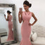 Charming Mermaid Jersey Sleeveless Simple Cheap Long Prom Dress, FC402