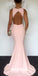 Mermaid Prom Dress, Open-Back Prom Dress, A-Line Prom Dress, Soft Satin Prom Dress, Sexy Prom Dress, KX49