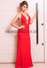 Spaghetti Straps Prom Dress, Backless Prom Dress, Soft Satin Prom Dress, Sexy Prom Dress, Mermaid Prom Dress, KX71