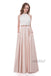 Long Lace Prom Dress, Satin Prom Dress,  Two Pieces Prom Dress, Sleeveless Prom Dress, LB0863
